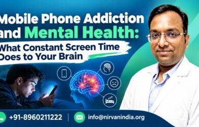 Mobile Phone Addiction